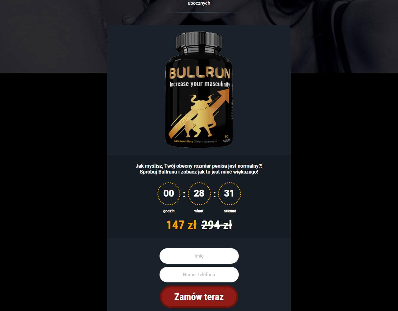 Bull Run Ero 3