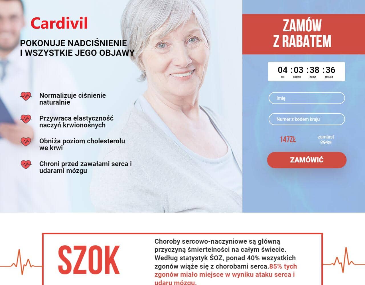 Cardivil 1