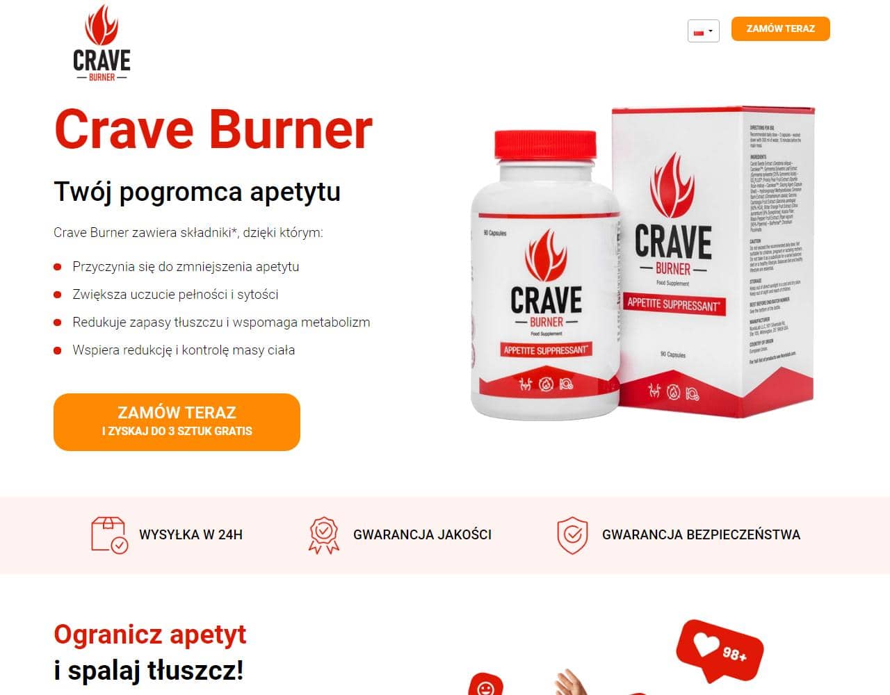 Crave Burner 1