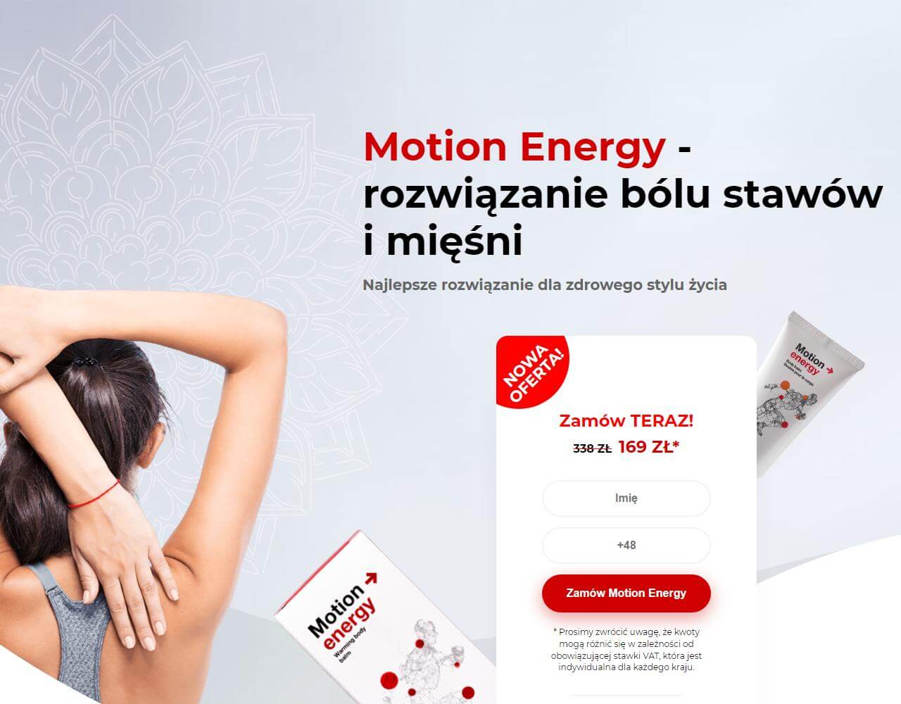 Motion Energy 1