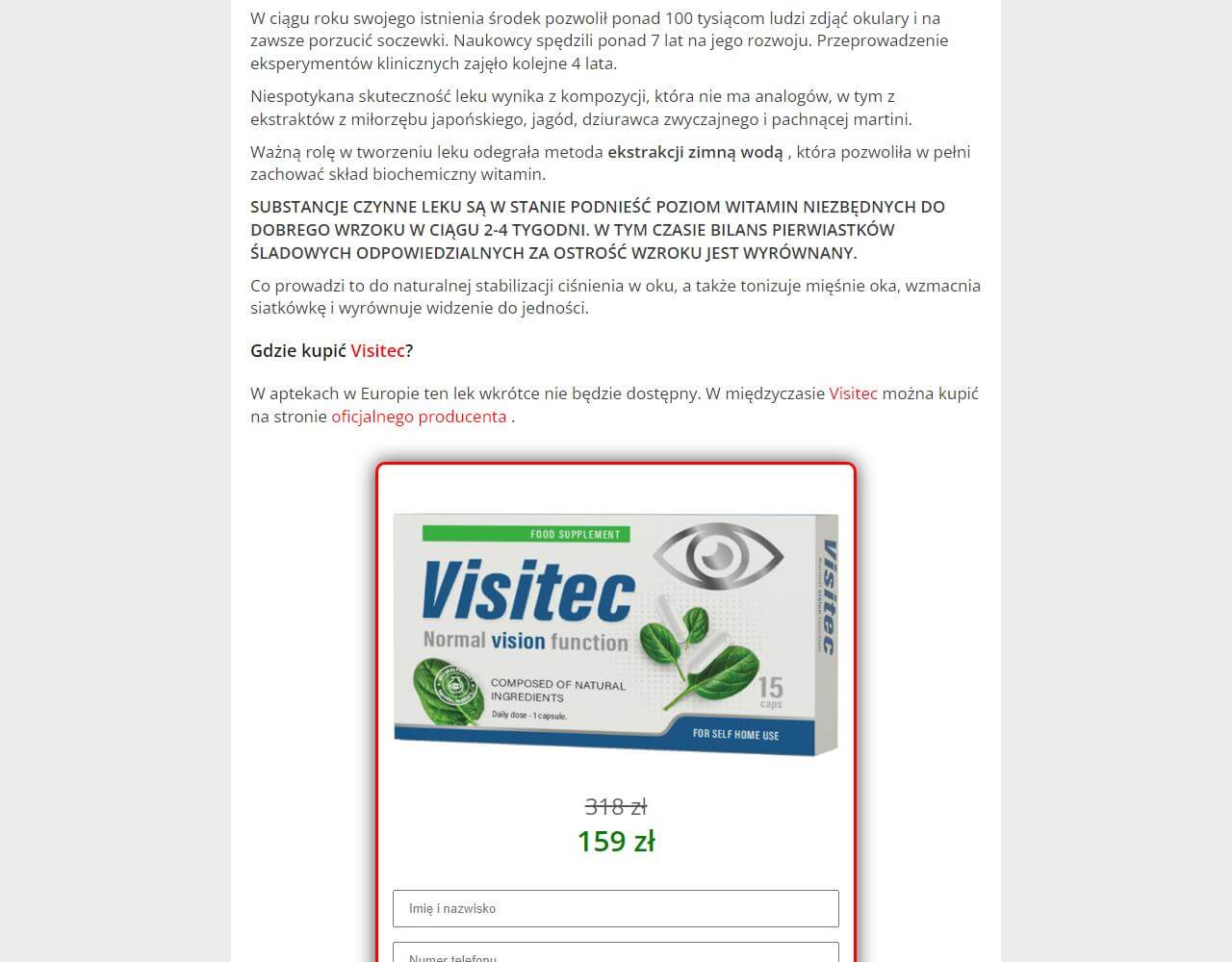 Visitec 4