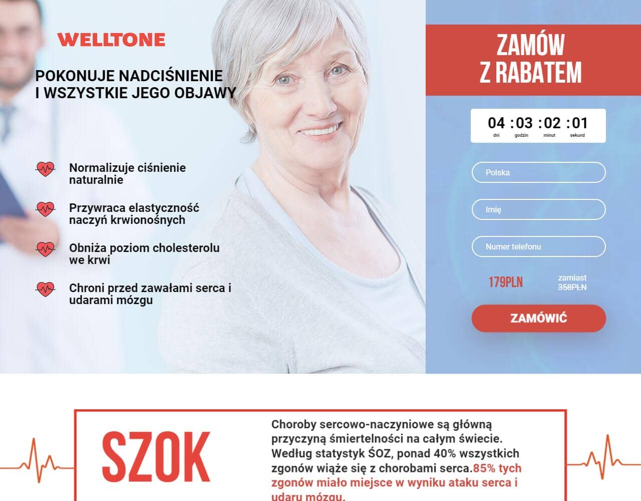 Welltone 1