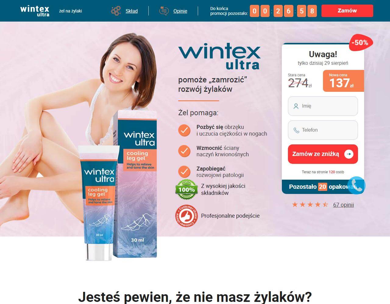 Wintex ultra 1